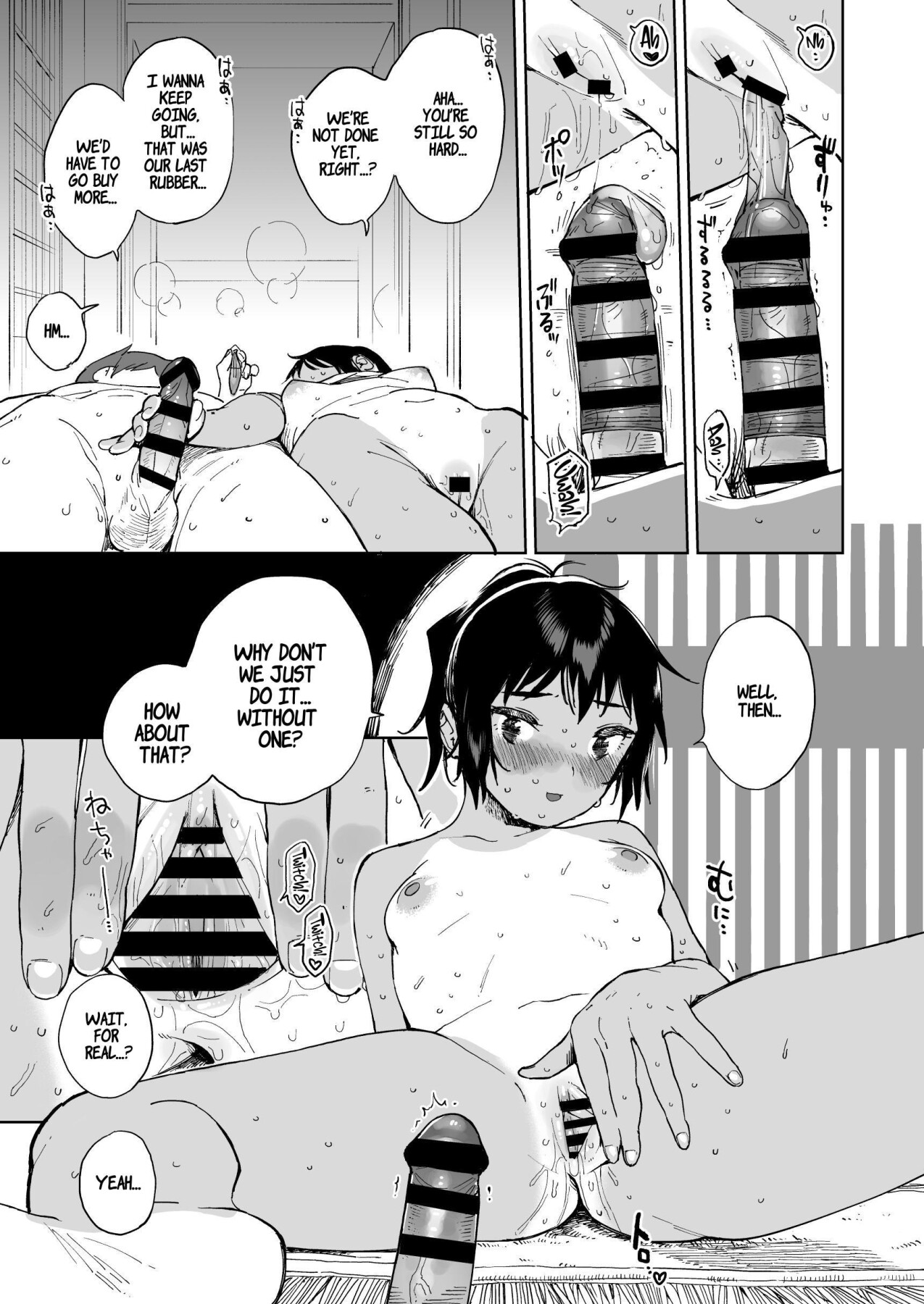 Hentai Manga Comic-Last Summer Vacation-Read-26